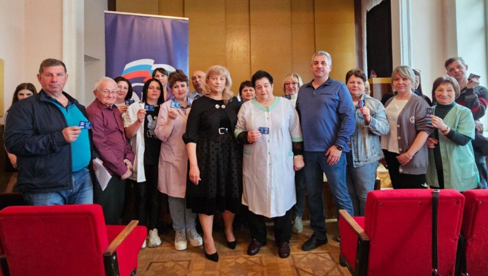 В Ворошиловском районе состоялась встреча с трудовым коллективом