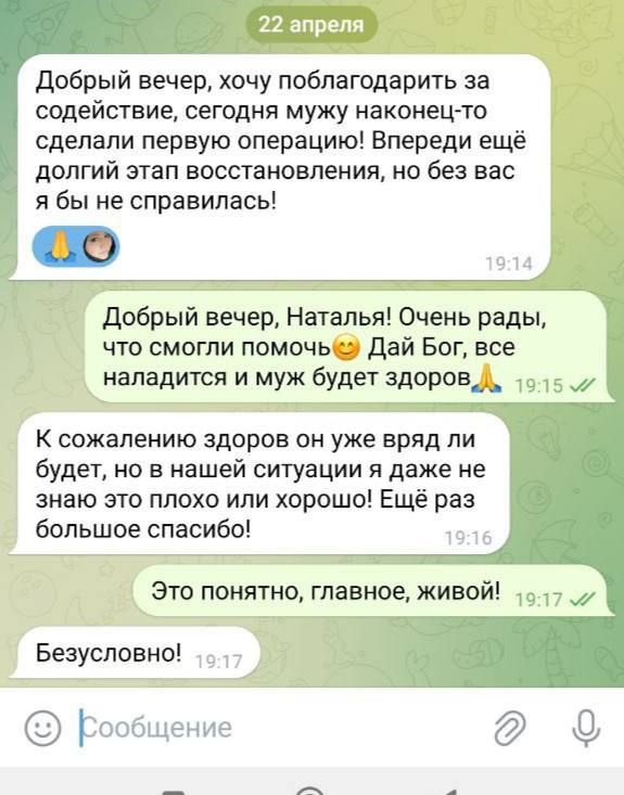 // � ������� ��������� ������ ���� �����