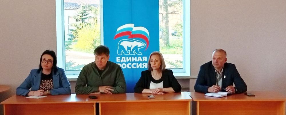 Наталья Бегуненко: В четверг, 24 апреля, руководитель Управы Петровского внутригородского района Администрации городского округа Донецк Бегуненко Наталья провела встречу с трудовым коллективом Петровского Западного района...