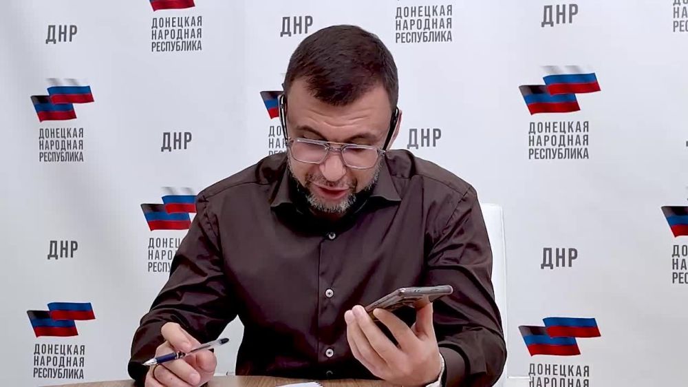 Денис Пушилин: На связи с Республикой — вместе с жителями контролируем работу чиновников