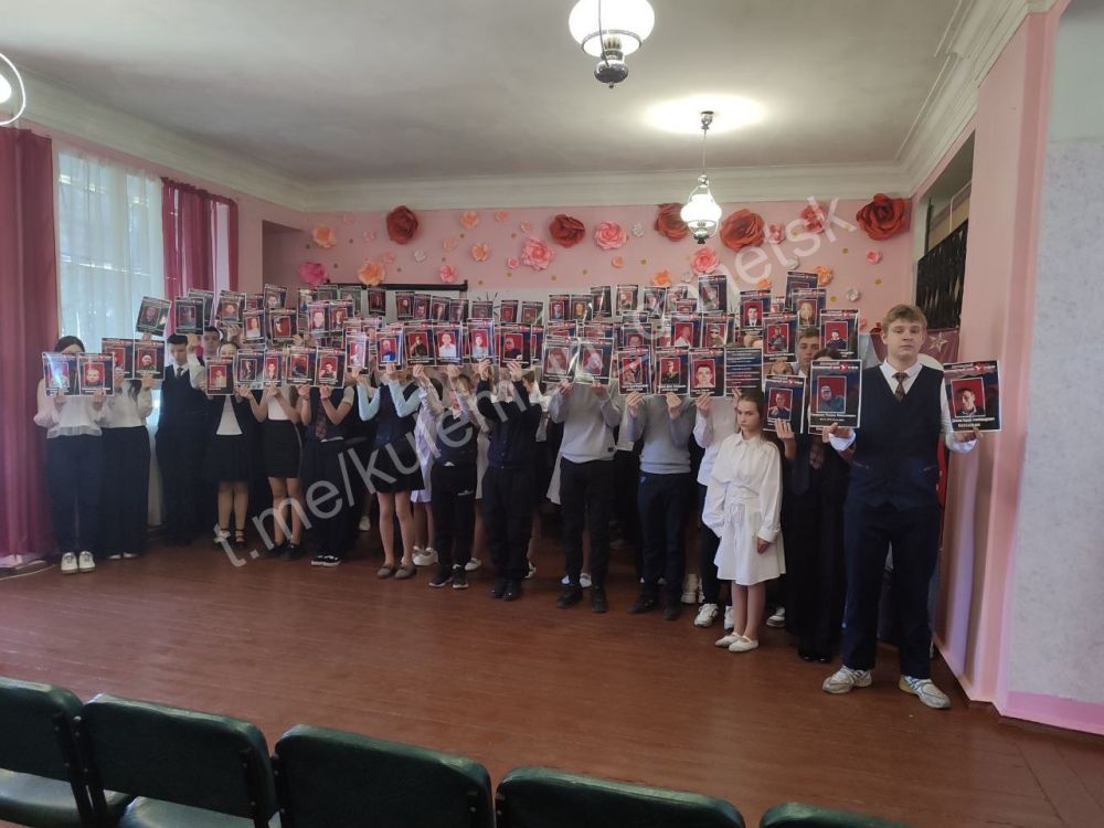 В школе № 152 состоялось мероприятие «Мы в памяти храним их имена», посвящённое погибшим выпускникам и всем погибшим жителям Моспино