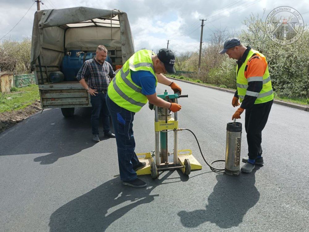 "Служба автомобильных дорог Донбасса"ведет контроль качества проводимых работ по укладке асфальтобетона на своих объектах