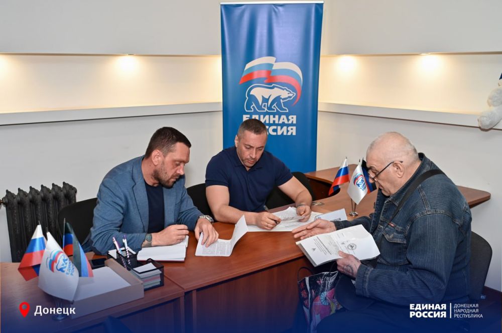 Жителям ДНР должны быть обеспечены все положенные льготы