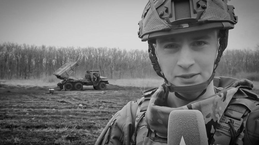 Военкор «Звезды» Никита Гольдин, раненный в зоне спецоперации, скончался в больнице