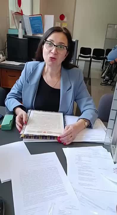 Заявители оставили положительные комментарии о своем успешном обращении в отделение МФЦ № 9, которое расположено по адресу: г. Донецк, пр-кт Киевский, 63