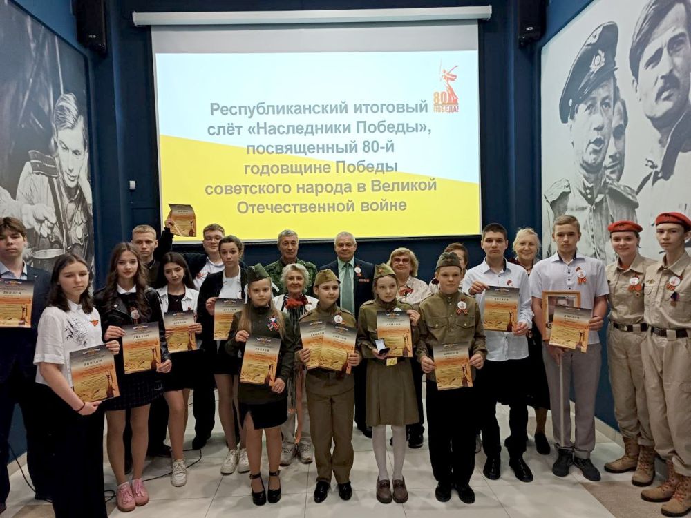 Ольга Колударова: Сегодня Донецкий республиканский центр туризма, краеведения и организации детского отдыха при поддержке Министерства образования и науки ДНР провел Республиканский итоговый слёт под названием «Наследники...