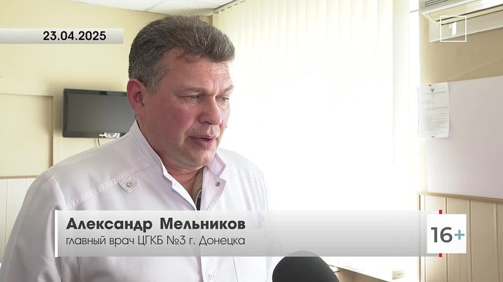 «Бережливое управление» в донецкой больнице