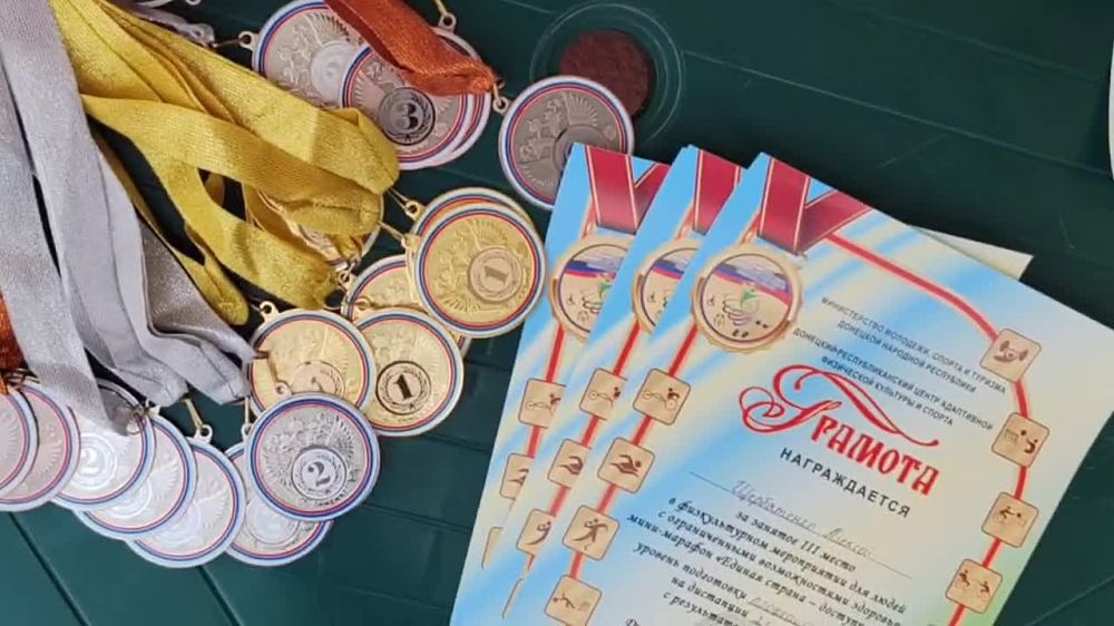 Юрий Мартынов: Сегодня совместно с Донецким региональным отделением Всероссийского общества инвалидов в рамках реализации партийного проекта "Единая страна - доступная среда" провели физкультурное мероприятие среди людей с...