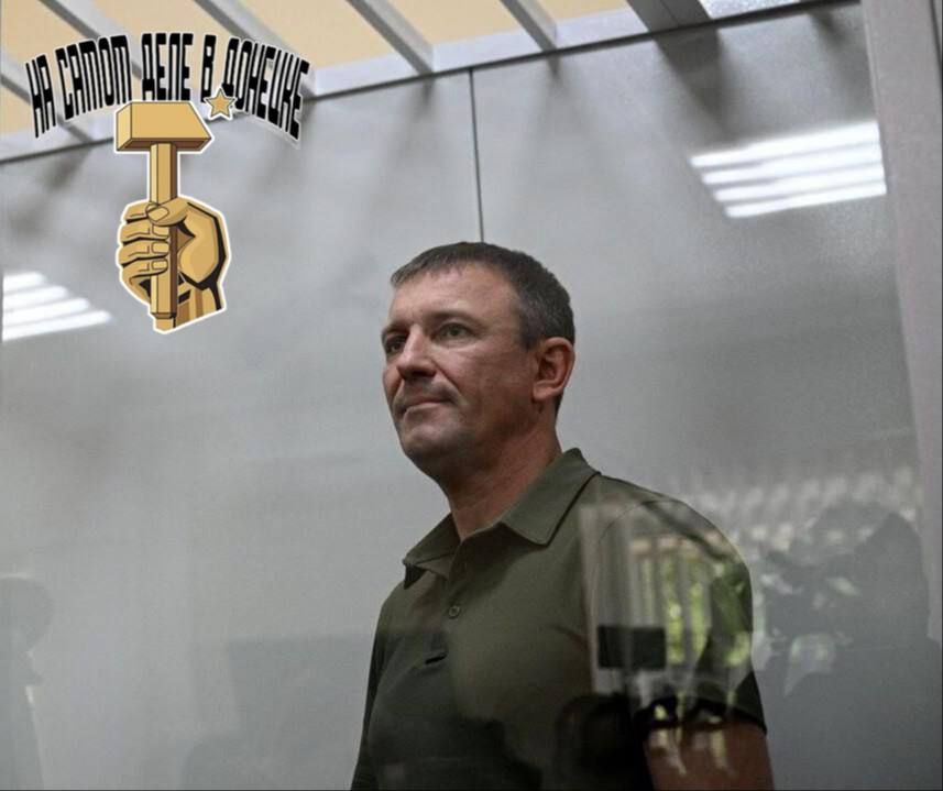 Дело генерала Попова…. Суд приговорил генерала Ивана Попова к пяти годам колонии Генерал-майора Ивана Попова бездоказательно приговорили к пяти годам колонии общего режима «за мошенничество и служебный подлог»