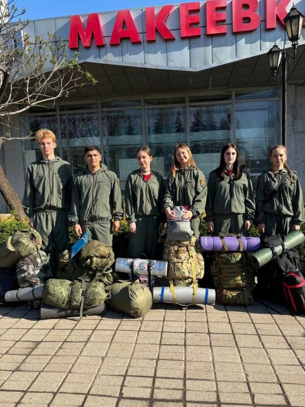 Юнармейцы Донецкой Народной Республики примут участие в региональной юнармейской горной экспедиции "Белая тропа"