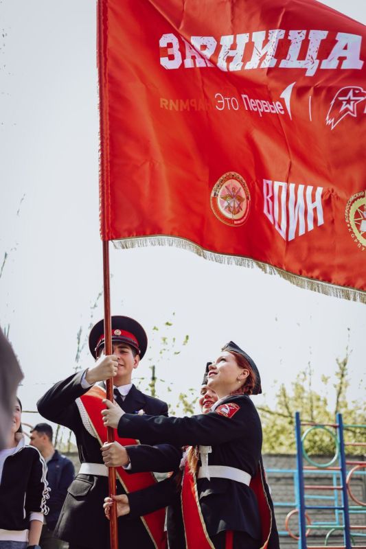 В городе Донецке прошёл зональный этап Всероссийской военно-патриотической игры "ЗАРНИЦА 2.0"