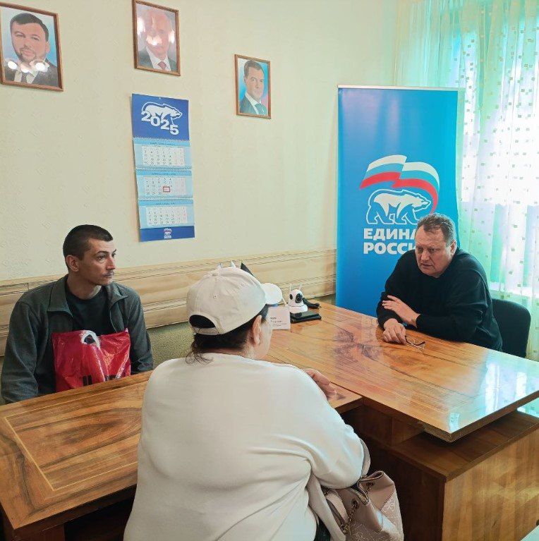 Валентин Левченко: Сегодня, в общественной приемной партии "Единая Россия" Киевского района г.Донецка, провел очередной прием граждан