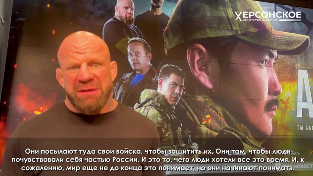 Джефф Монсон намерен посетить Херсонскую и Запорожскую области!