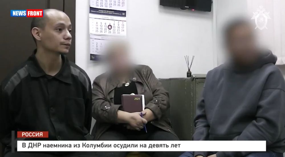 В ДНР наемника из Колумбии осудили на девять лет
