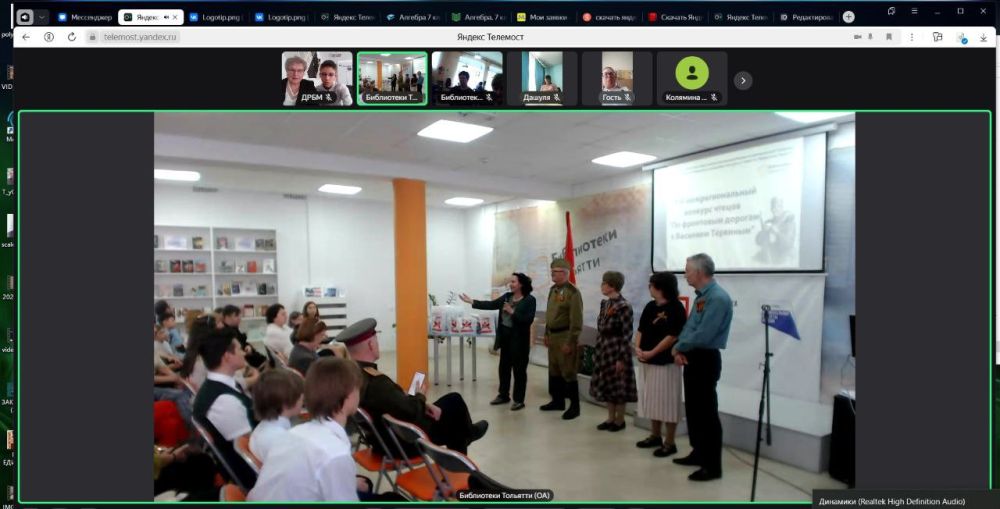          . .   80-            ...