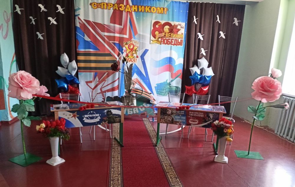 Наталья Бегуненко: Сегодня, 24 апреля, в рамках проекта «Новая школа» партии «Единая Россия» в Петровском районе г. Донецка, в ГБОУ «Школа № 108 г. о. Донецк» состоялось торжественное открытие «Парт Героев» в честь Героев...