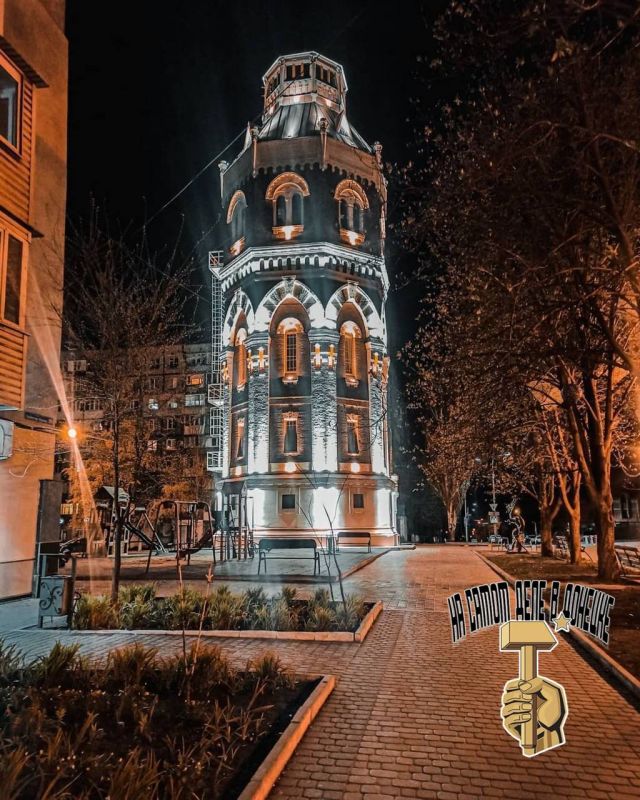 Мирных снов — колоритному Донбассу