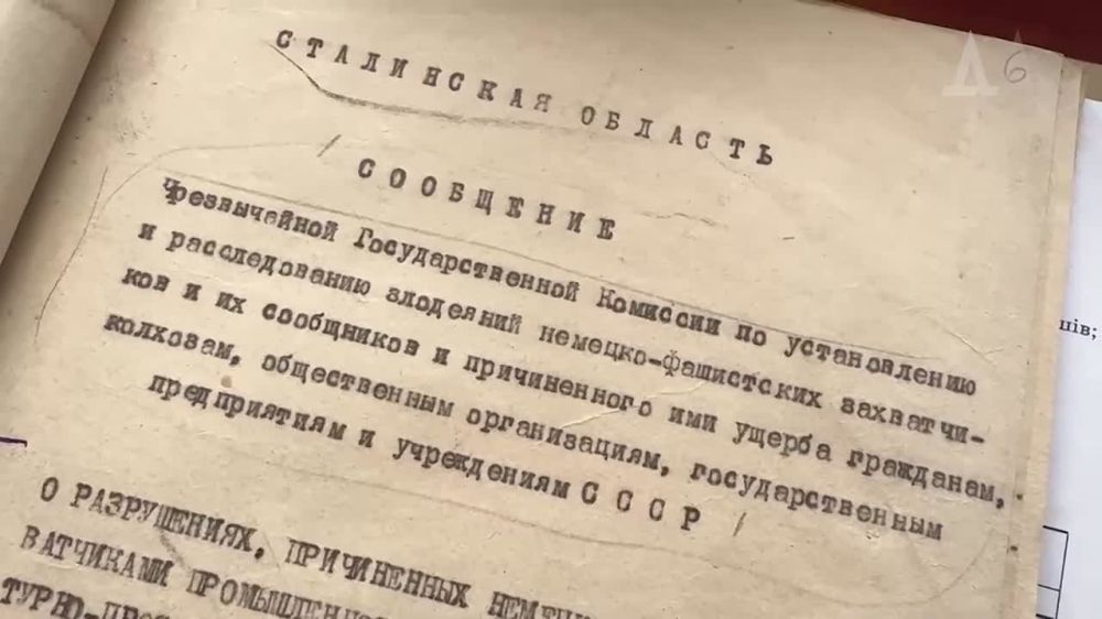 В памяти навсегда. представляет исторический проект к годовщине Победы