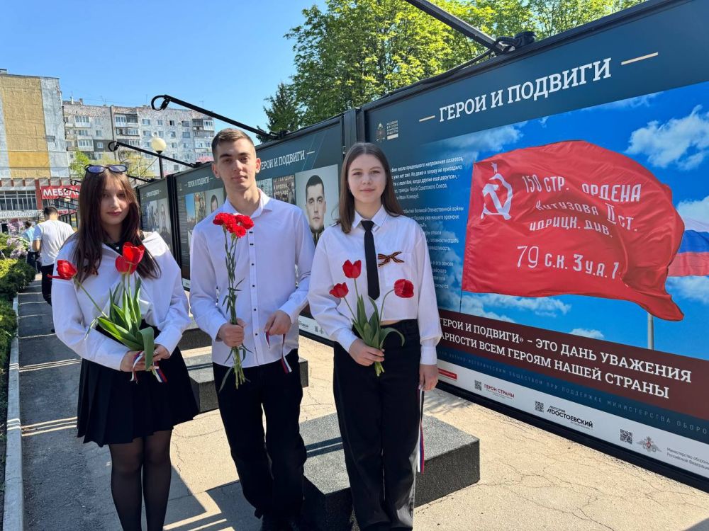 Елена Рязанцева: Урок под открытым небом «Герои и подвиги» в Пролетарском районе