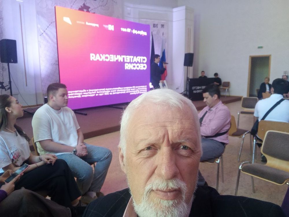 Андрей Бедило: Принял участие в работе Стратегической сессии по развитию добровольчества в Российской Федерации