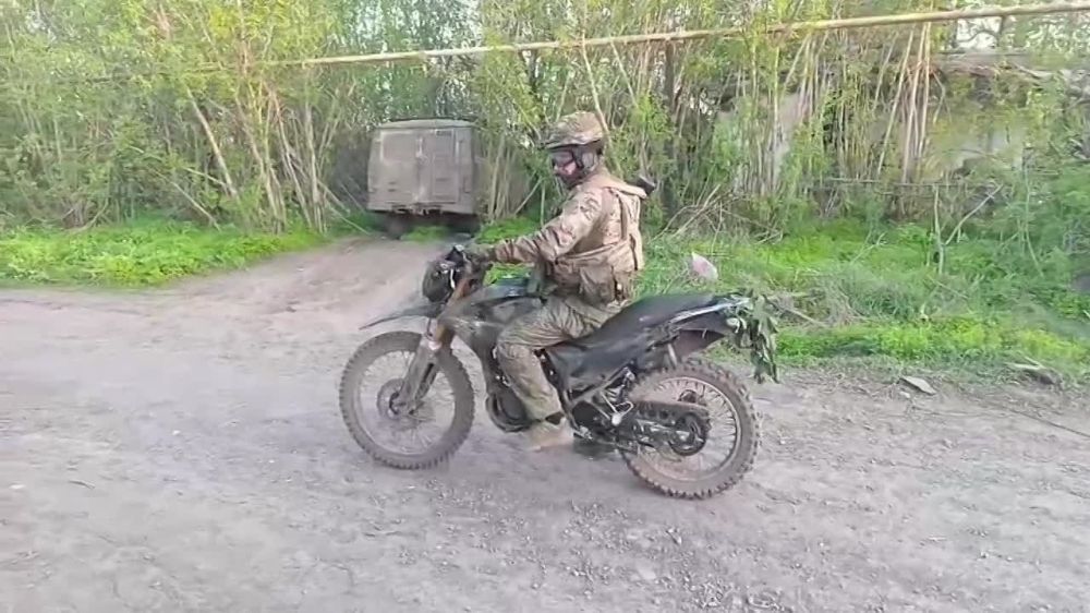  :    .    430   29        &quot;&quot;  &quot;&quot;      - 