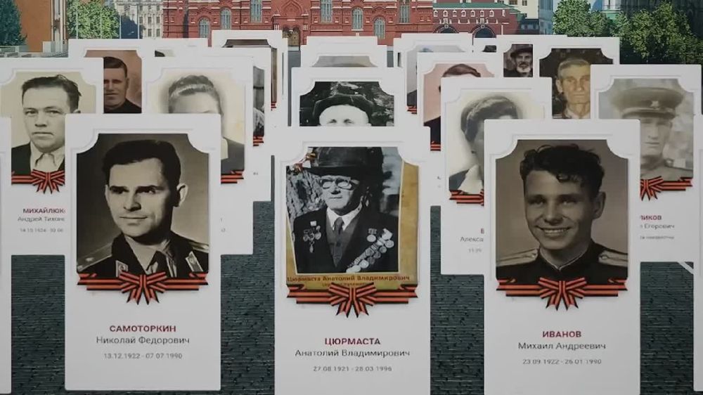 В честь Дня Победы стартует всероссийская акция «Бессмертный полк России онлайн»