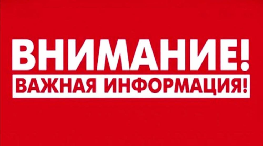 Елена Рязанцева: Уважаемые жители Пролетарского района!