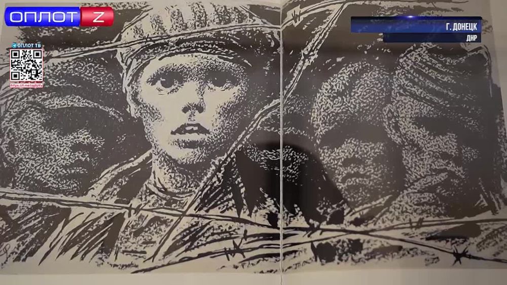 Стойкость в штрихах: выставка Романа Ефименко о Бухенвальде