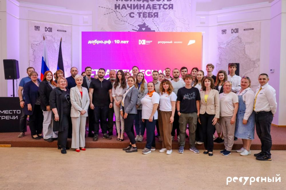 Новые горизонты добровольчества до 2030 года