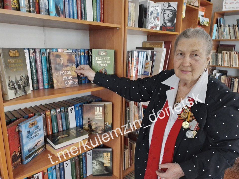 Сегодня в библиотеке-филиале № 3 Центральной библиотечной системы для взрослых состоялась литературная встреча, посвященная творчеству Лианы Мусатовой