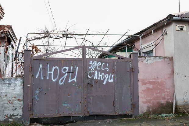 РИА Новости: Бойцы ВСУ убили пожилую пару и изнасиловали их внучку в ДНР