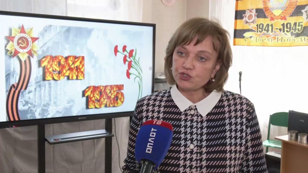 ����� � ������, ��� � ����� ��������� ������: ���� � �������� ��������� ���� � ������������� ��������, ���� �������� � ����������