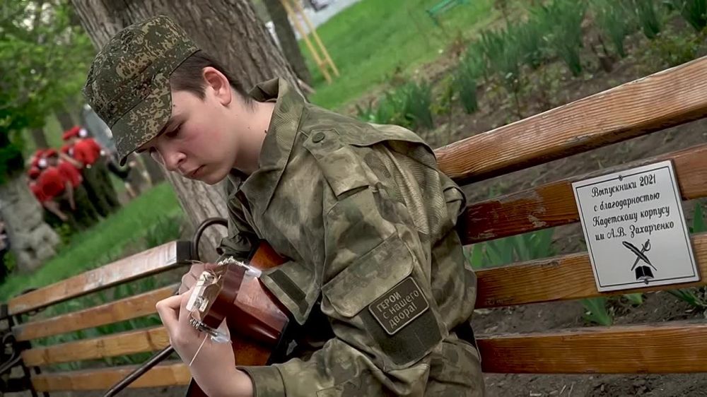 Кузница поколения, которое не сломать