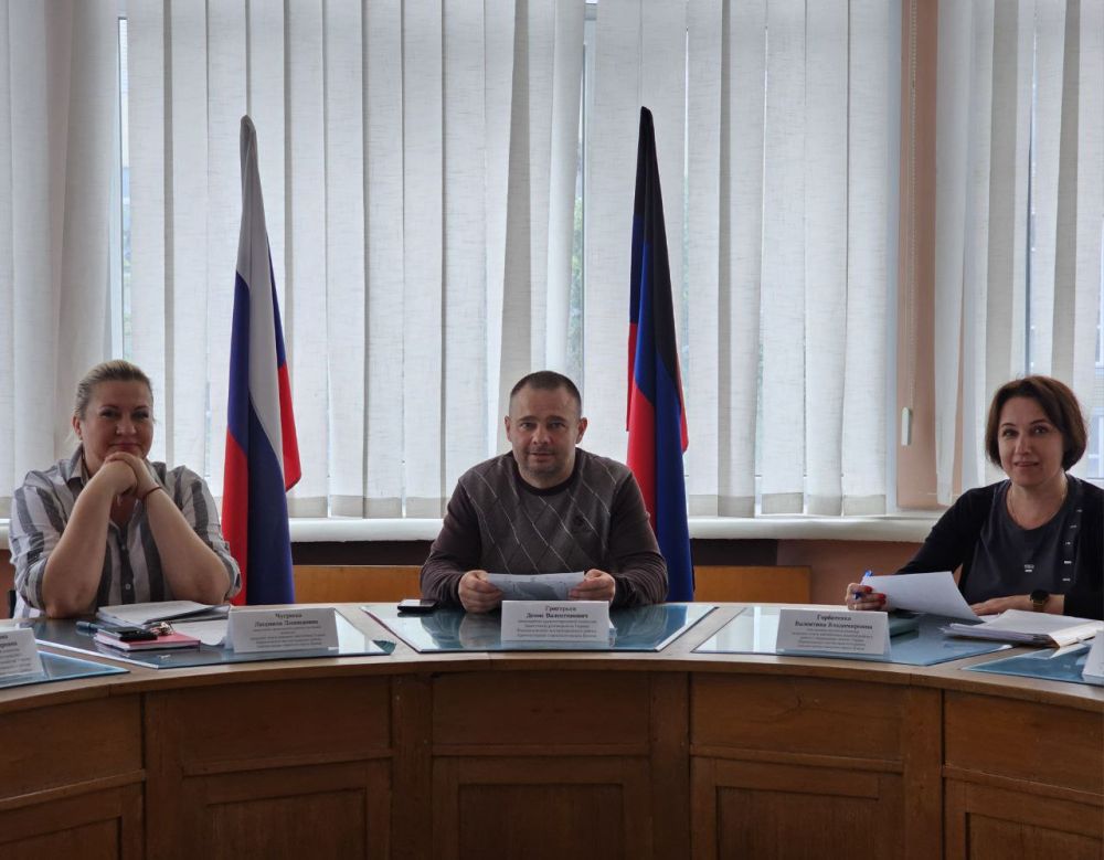 Татьяна Копылова: В Управе Ворошиловского внутригородского района Администрации городского округа Донецк состоялось заседание Административной комиссии