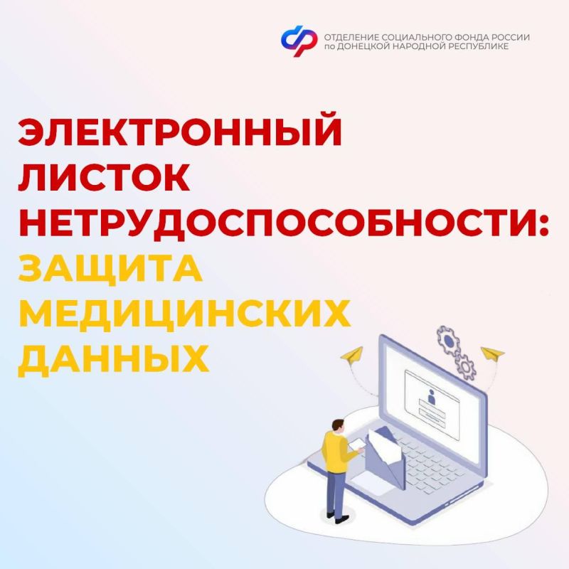 ������ ����������� ������ ��� ���������� ����������� ���������� ������