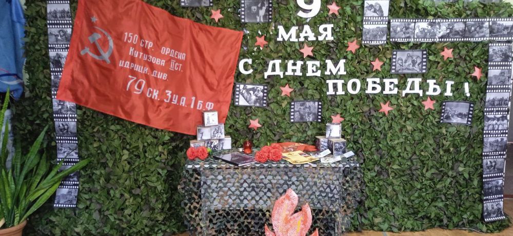 Наталья Бегуненко: Сегодня, 25 апреля, в рамках проекта «Новая школа» партии «Единая Россия» в Петровском районе г. Донецка, в ГБОУ «Школа № 106 г. о. Донецк» состоялось торжественное открытие «Парты Героя» в честь...