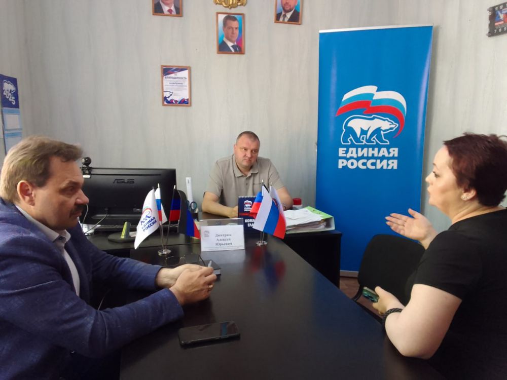Юрий Будрин: Прием граждан. Сегодня, 25 апреля 2025 года в Кировском районе г. Донецка состоялся приём граждан в Общественной приемной Общественного Движения «Донецкая Республика» и Всероссийской политической партии Единая...