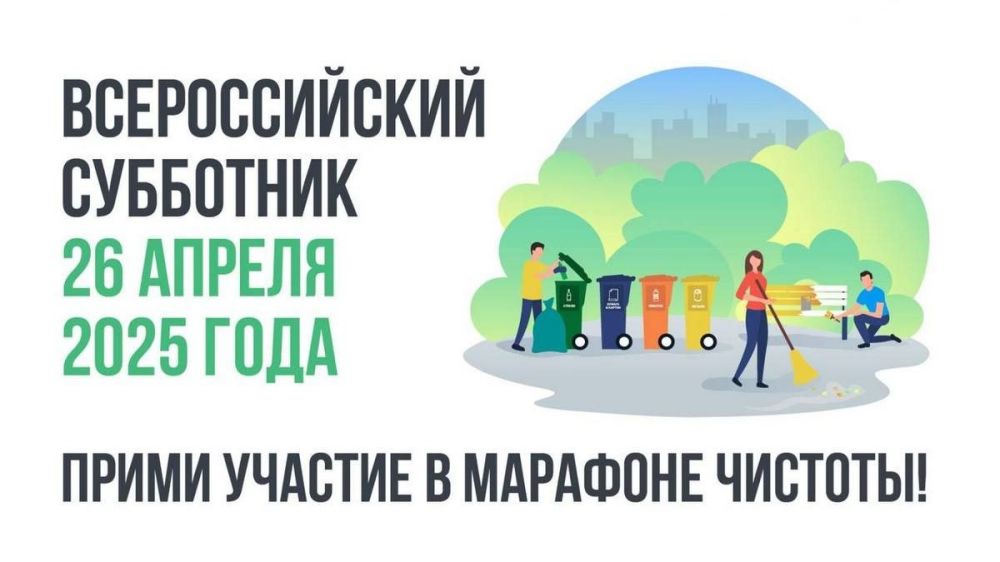 Елена Рязанцева: Уважаемые жители Пролетарского района!