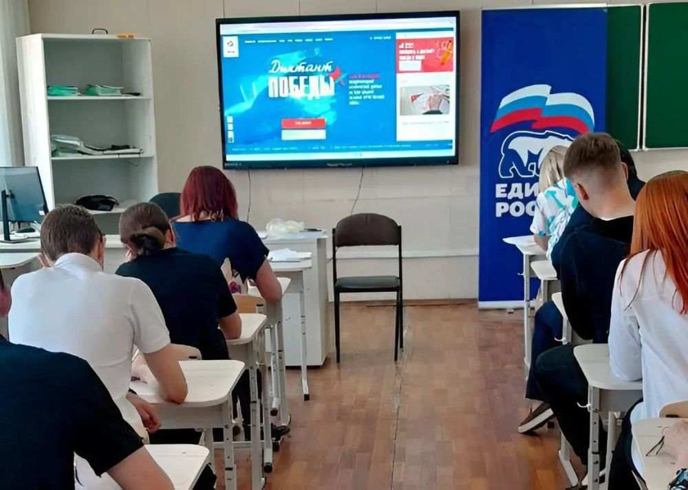 Иван Адамец: Международная патриотическая акция «Диктант Победы» состоялась Куйбышевском районе