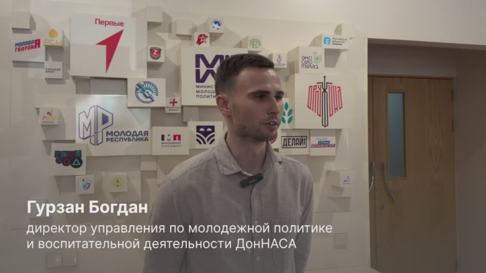 В ДНР активно формируют культуру добровольчества России!