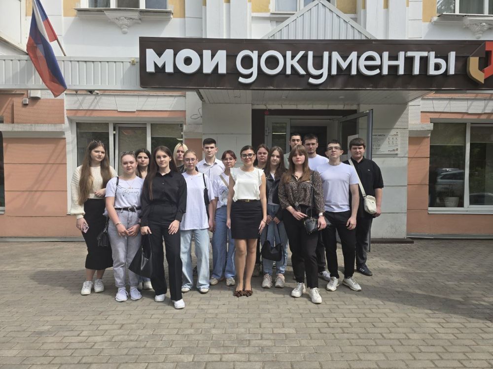 #ОдинДеньИзЖизниМФЦ. 25 апреля состоялась очередная встреча в рамках программы "День открытых дверей" для обучающихся Донецкого экономико-правового техникума им. Н.П. Баллина в отделении центра "Мои документы" г. Донецк...