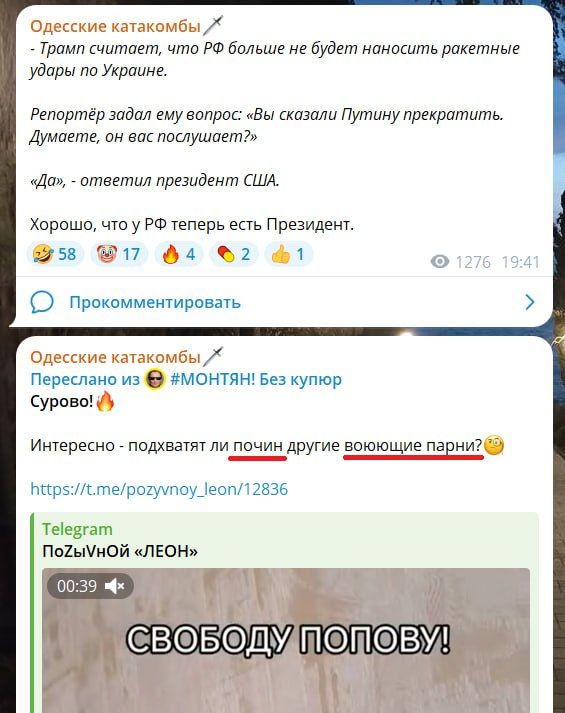 Сергей Веселовский: Уважаемый Денис Владимирович!