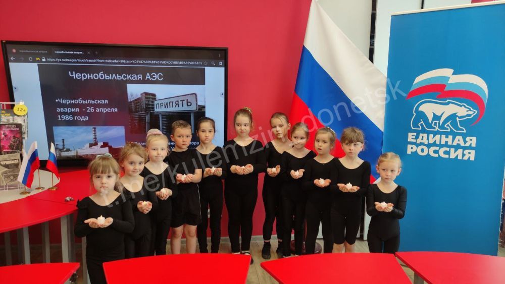 В память о 39-й годовщине чернобыльской трагедии, крупнейшей катастрофы XX века, в клубе села Бирюки состоялся вечер-реквием «Мы и сегодня слышим сквозь года Чернобыля трагические звоны…»