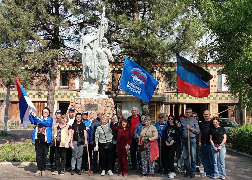 Наталья Бегуненко: Субботник Управы Петровского внутригородского района Администрации городского округа Донецк