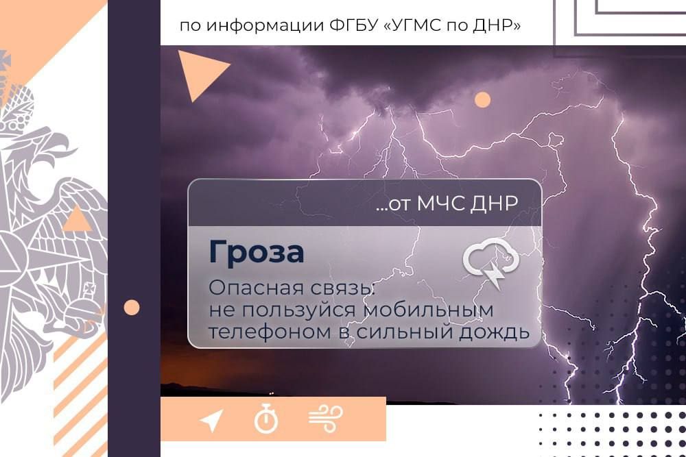 МЧС России желает хороших выходных!