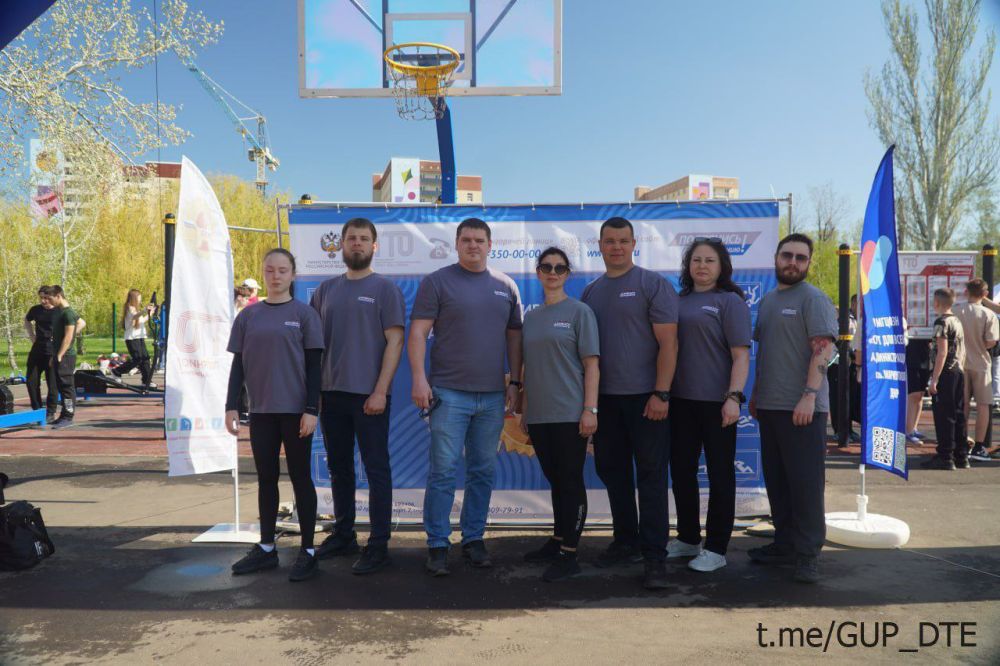 МАРИУПОЛЬСКИЕ ТЕПЛОЭНЕРГЕТИКИ ПРОЯВИЛИ СПОРТИВНЫЙ ДУХ НА ФЕСТИВАЛЕ ГТО