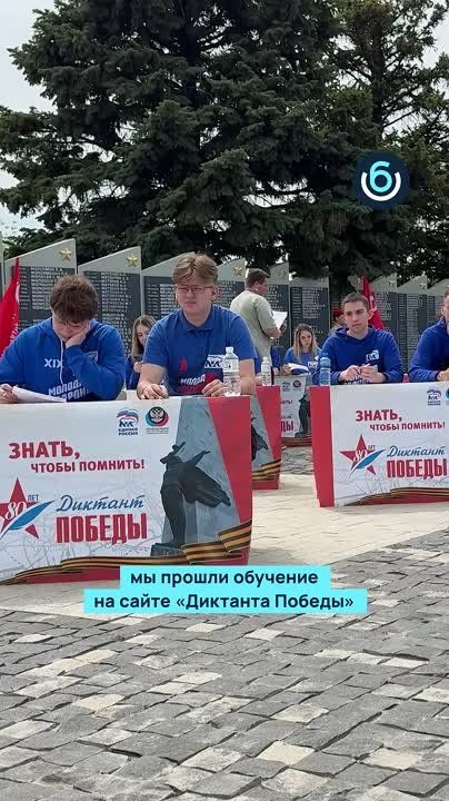 На татами, в электричке, в невесомости и на берегу Черного моря