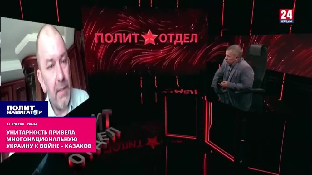 Остатки Украины должны стать федерацией, – «Клуб народного единства»