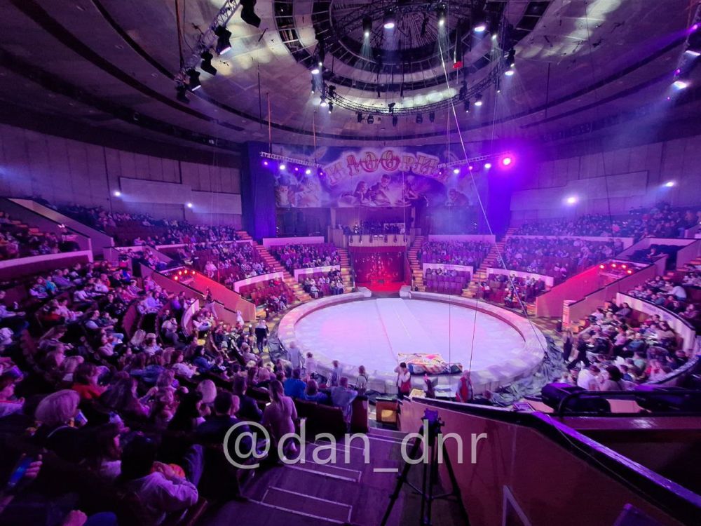 Гастроли Большого Московского цирка с участием братьев Запашных начались в ДНР