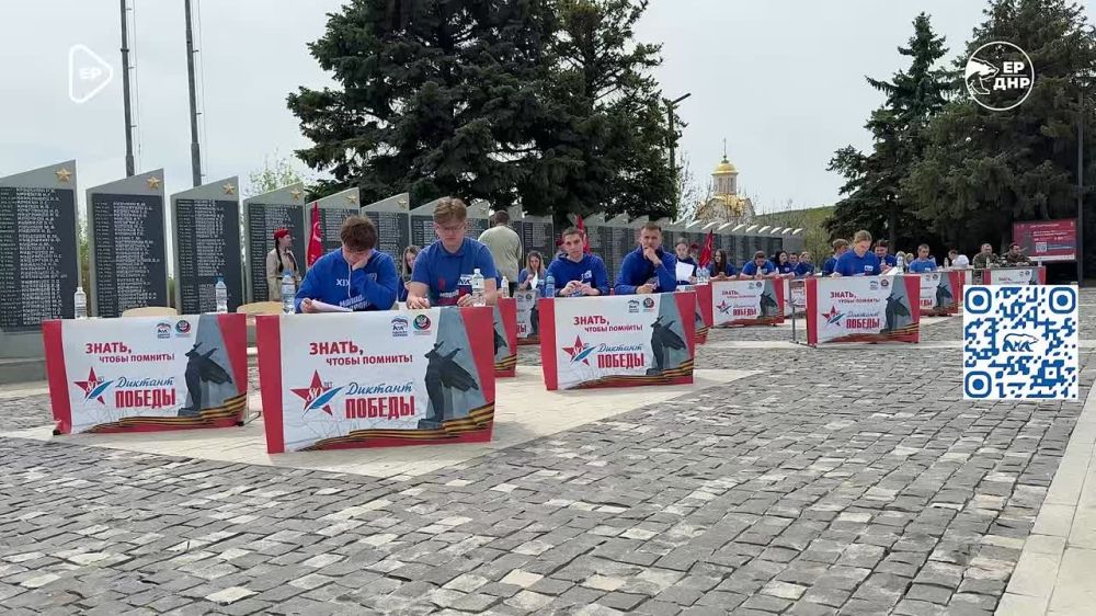 «Диктант Победы» – это не просто проверка знаний, это возможность прикоснуться к истории своей семьи, своей страны, почувствовать себя частью великого поколения победителей